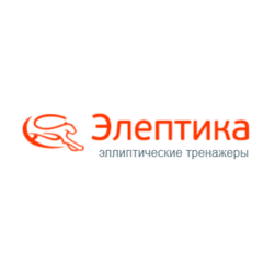 Элептика
