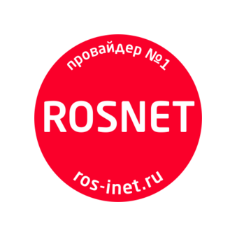 Хан Александр Ильич