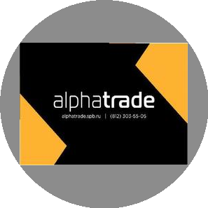 AlphaTrade