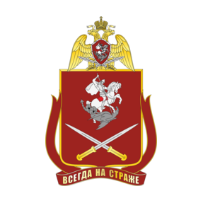Войсковая часть 3705