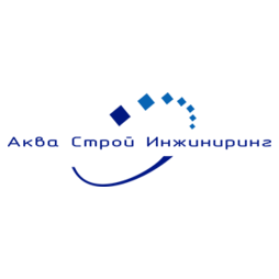 АкваСтройИнжиниринг