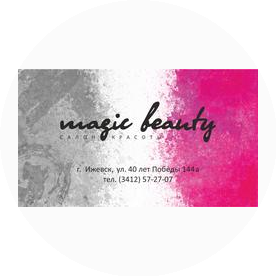 Magic beauty