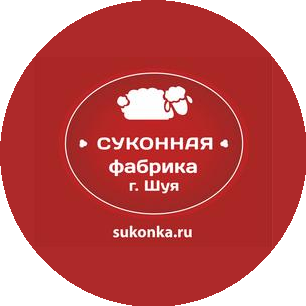 Производственно-Коммерческая Фирма Суконная Фабрика