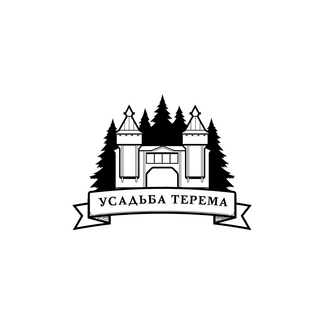 Усадьба Терема