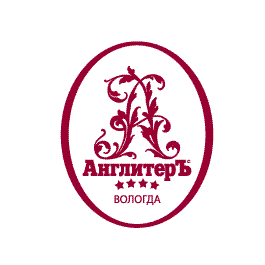 Англитер