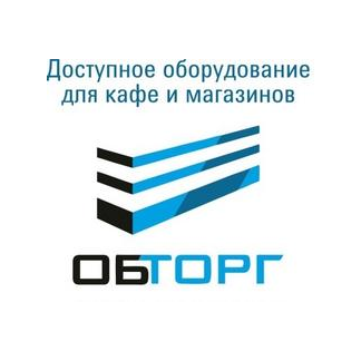 ОБТОРГ-КАЗАНЬ