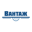 Компания Вантаж