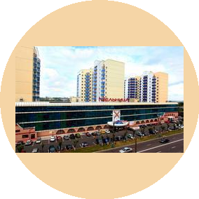 Мельница, ТД