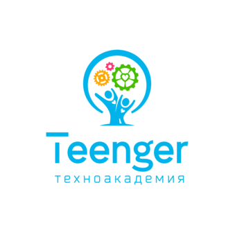 Техноакадемия Teenger