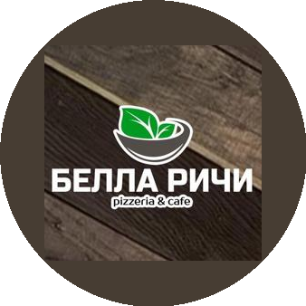 Белла Ричи