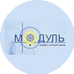 Модуль