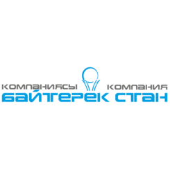 Компания Байтерек-СТАН