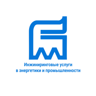 СЕВЗАПВНИПИЭНЕРГОПРОМ