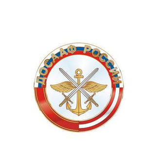 РО ДОСААФ России Мурманской области