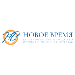 Новое время