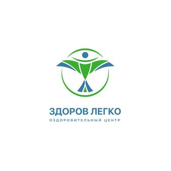 Здоров Легко
