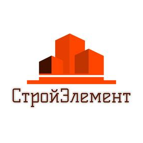 СтройЭлемент