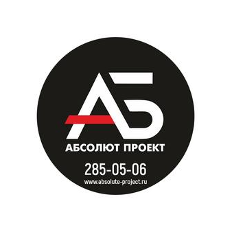 АБсолют проект