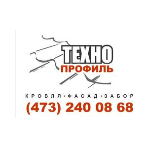 Технопрофиль