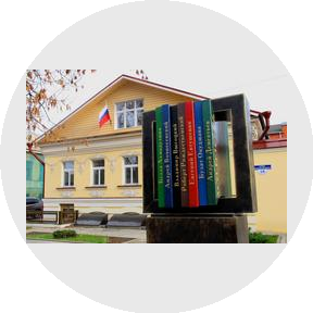 ГАУК ТО Дом поэзии Андрея Дементьева