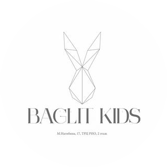 Baglit Kids