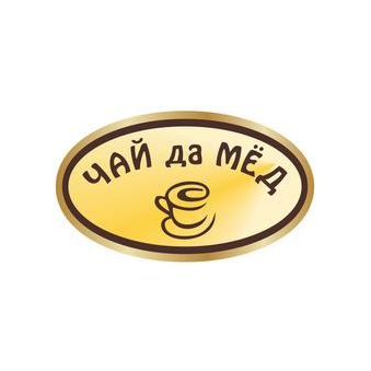 Чай да Мёд