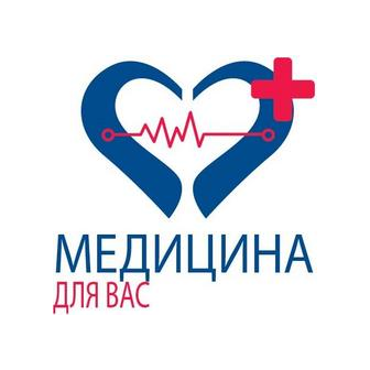 Зебра-Мед