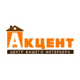 Акцент