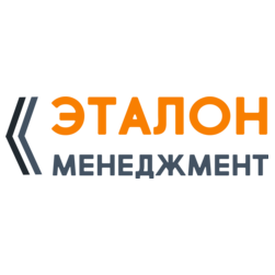 ЭТАЛОН МЕНЕДЖМЕНТ
