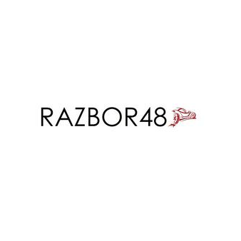 Иванов Александр Александрович