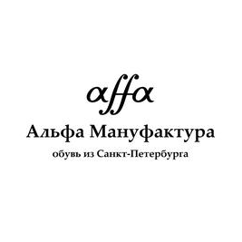 Казанский Александр Владиславович