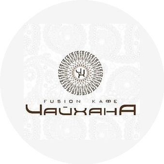 Чайхана фэмели кафе