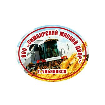 Симбирский мясной двор