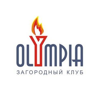 Загородный клуб Олимпия