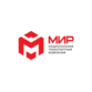 НТК МИР