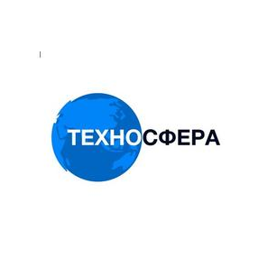 ТЕХНОСФЕРА