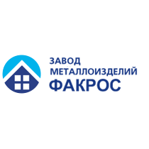 ЗМИ Факрос
