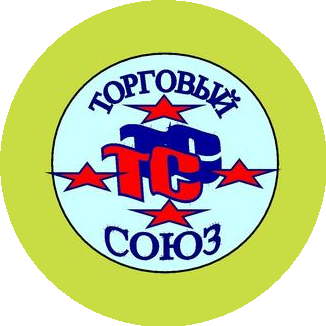 Торговый Союз