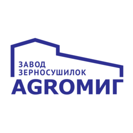 Агромиг