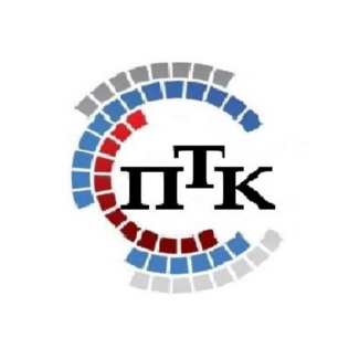 Профтехком