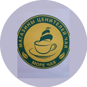 Море чая (ИП Мотырева Оксана Анатольевна)