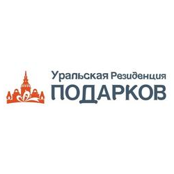 Уральская Резиденция Подарков