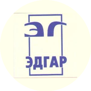 ЭДГАР