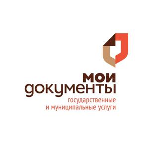 Мои документы