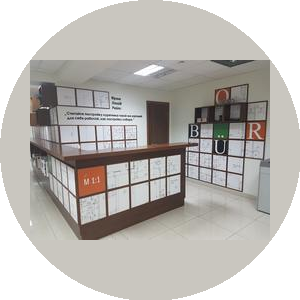 Арт-группа BURO