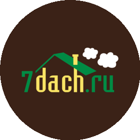 7дач