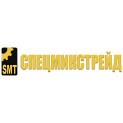 СпецМиксТрейд