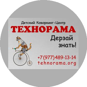 Юдина Мария Валерьевна