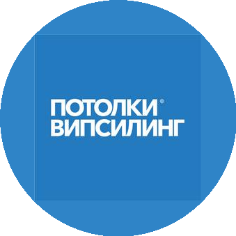ВИПСИЛИНГ