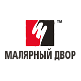 Малярный Двор